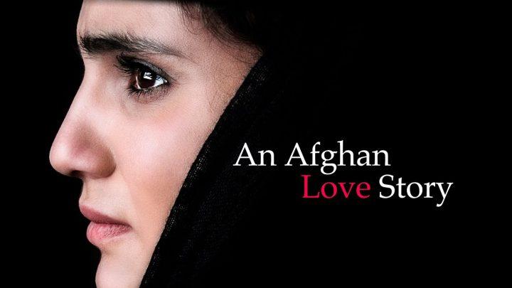فیلم های افغانی / فیلم های سینمایی افغانستانی