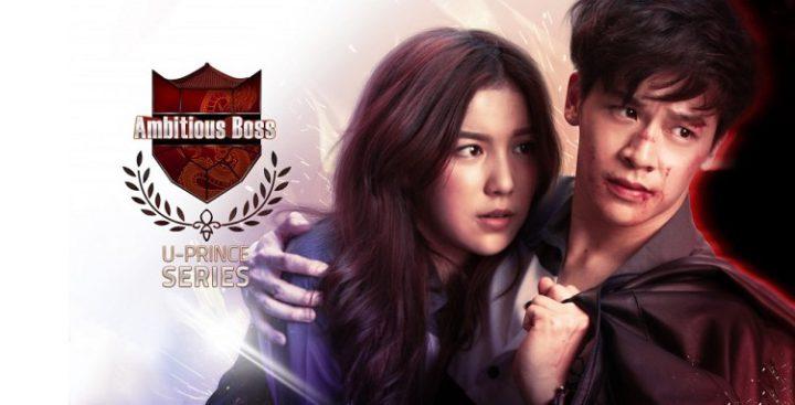  سریال تایلندی انتقامی عاشقانه / سریال تایلندی عاشقانه بدون سانسور