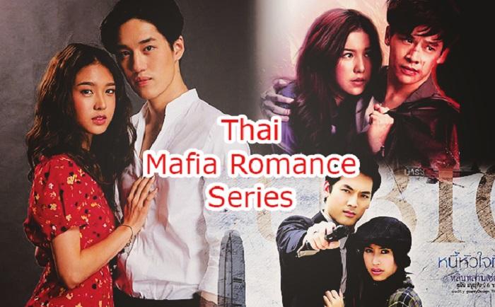 لیست بهترین سریال های تایلندی عاشقانه / سریال تایلندی عاشقانه مافیایی