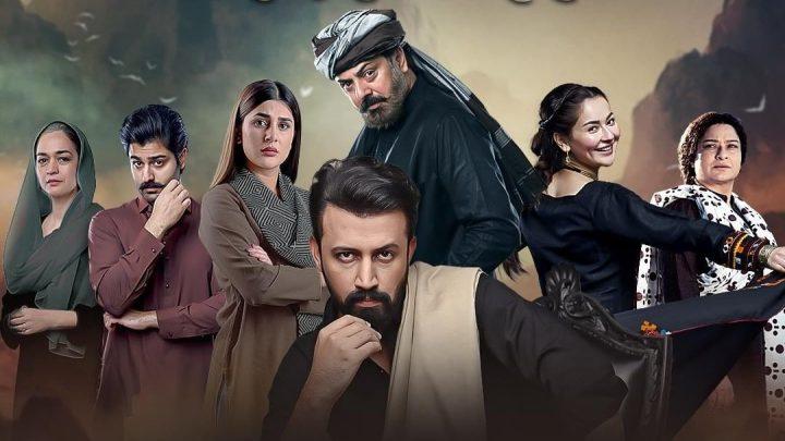 لیست سریال های پاکستانی / بهترین سریال های پاکستانی