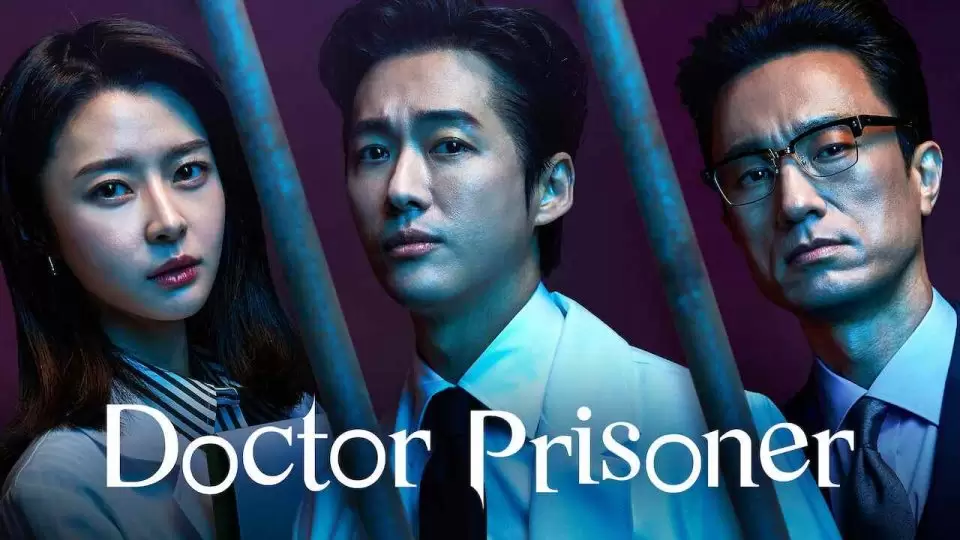  بهترین سریال های پزشکی کره ای / بهترین فیلم های پزشکی کره ای