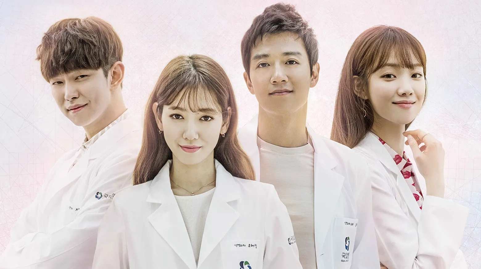 فیلم های پزشکی کره ای / سریال های دکتری کره ای