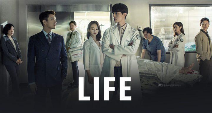 سریال کره ای پزشکی / بهترین سریال های پزشکی کره جنوبی