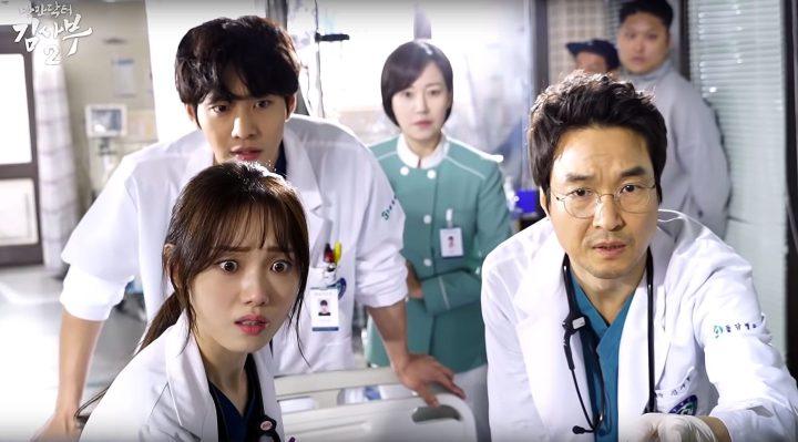 سریال های پزشکی کره ای / سریال کره ای پزشکی و عاشقانه