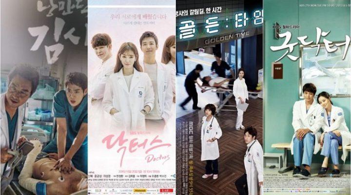سریال کره ای پزشکی تاریخی / سریال کره ای پزشکی 2022