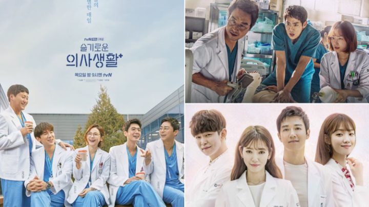 سریال های پزشکی کره ای / لیست بهترین سریال های پزشکی کره ای
