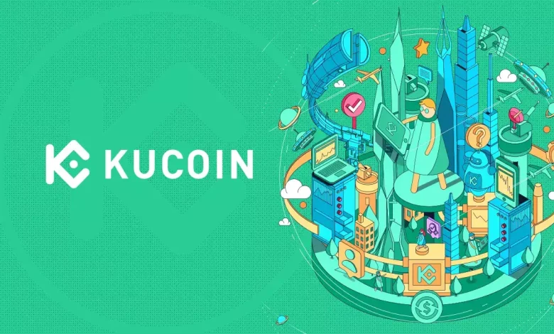 مزایا و معایب و امنیت صرافی KuCoin