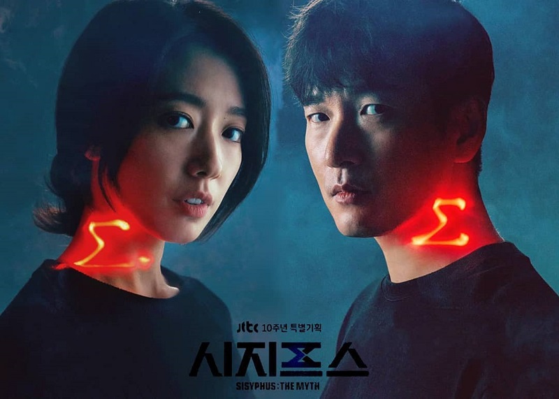 سریال علمی تخیلی کره ای / سریال های کره ای تخیلی عاشقانه 