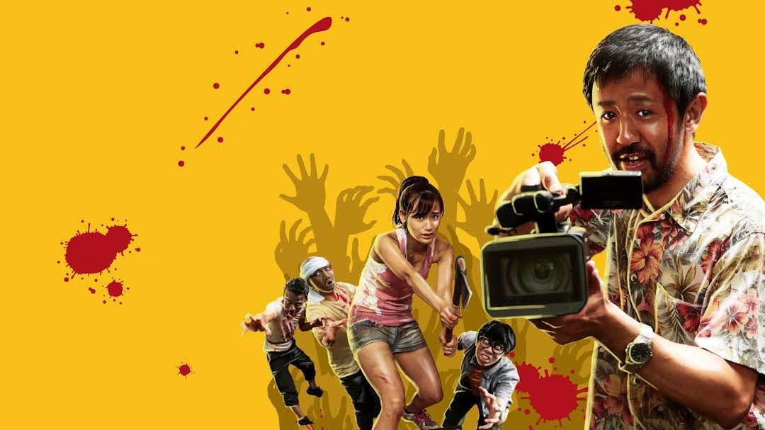 فیلم زامبی ژاپنی /بهترین فیلم های زامبی ژاپنی