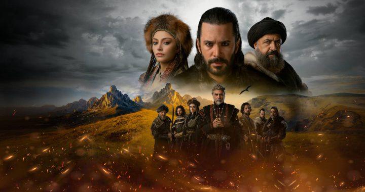جدیدترین سریال های ترکی پادشاهی 