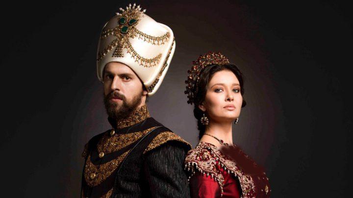 سریال ترکی پادشاهی