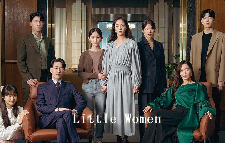 سریال زنان کوچک / سریال کره ای زنان کوچک