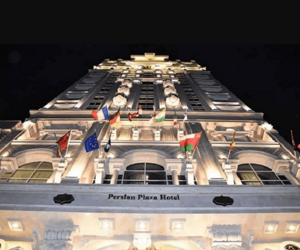هتل ۵ ستاره پرشین پلازا تهران