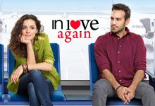 سریال عشق از نو / سریال ترکی عشق از نو