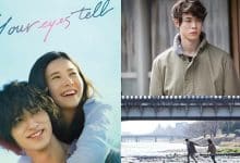 فیلم های ژاپنی عاشقانه / فیلم عاشقانه ژاپنی