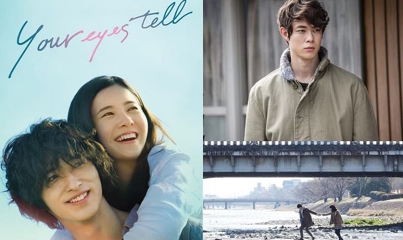 فیلم های ژاپنی عاشقانه / فیلم عاشقانه ژاپنی
